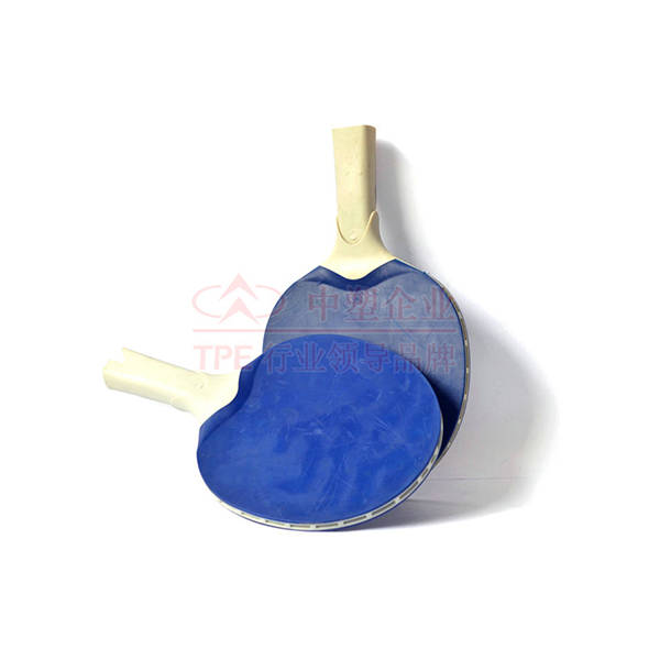Zhongsuwang Tpe Cooted Nylon နှင့် Tpe coated နိုင်လွန်, 