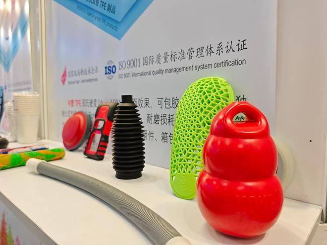 Zhongsu Wang TPE | Zhongsu Wang ၏ TPE အားကစားပစ္စည်းများသည် ဆီခံနိုင်ရည်ရှိပြီး စွန်းထင်းမှုကို ခံနိုင်ရည်ရှိပါသလား။ Zhongsu Wang TPE | Zhongsu Wang ၏ TPE အားကစားပစ္စည်းများသည် ဆီခံနိုင်ရည်ရှိပြီး စွန်းထင်းမှုကို ခံနိုင်ရည်ရှိပါသလား။