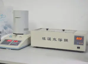 Constant temperature water bath